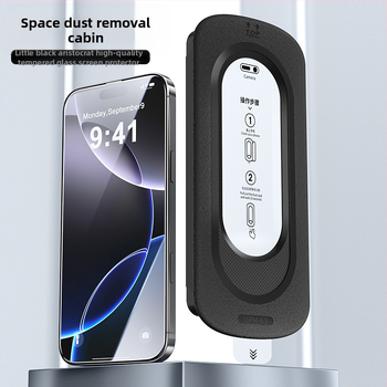 Priekšējā ekrāna aizsargs no tempered glass ar Anti-Peep, HD skaidrība, ātra uzklāšana, Dust-Free Kit iPhone 11–14 sērijai