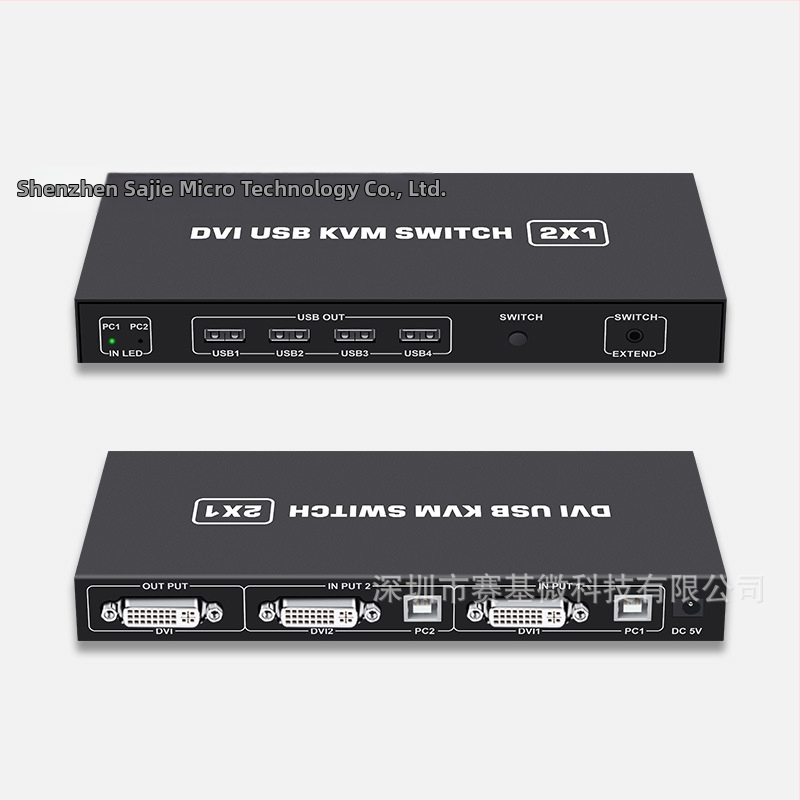 KVM prekidač – USB dijeljenje između dva računala za jedan set tipkovnice, miša i pisača; podržava do 4K60Hz i Windows 7