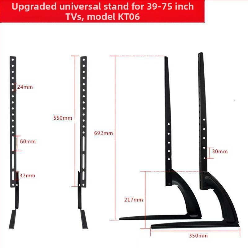 Телевизионна база за повдигане – универсална без пробиване LCD настолна стойка KT06, стоманена конструкция, съвместима със смарт телевизори