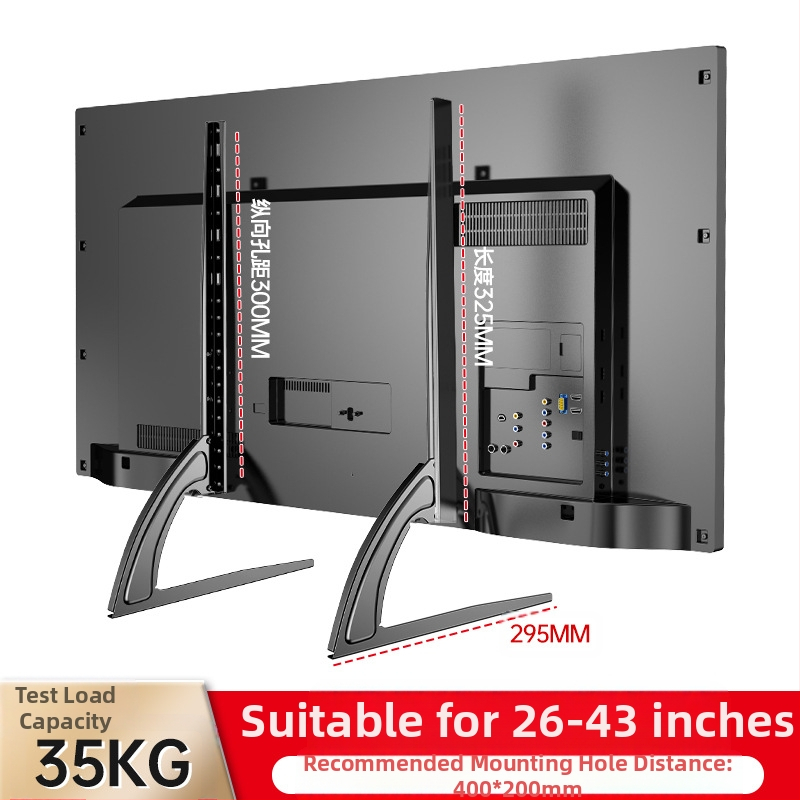 TV baza za podizanje – univerzalna bez bušenja LCD zaslon na stol KT06, čelična konstrukcija, kompatibilna sa Smart TV