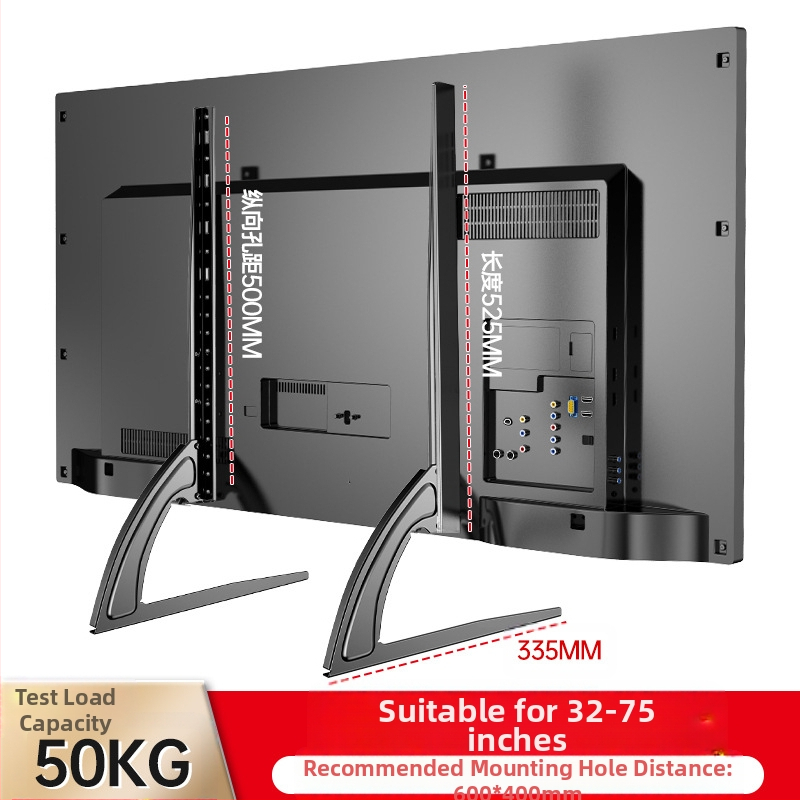 TV baza za podizanje – univerzalna bez bušenja LCD zaslon na stol KT06, čelična konstrukcija, kompatibilna sa Smart TV
