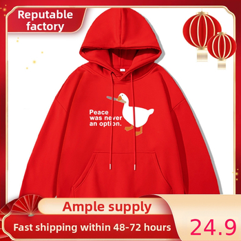 Megztinis su spauda, laisvo silueto, ilgomis rankovėmis, apvalus kaklas, 95% poliesteris