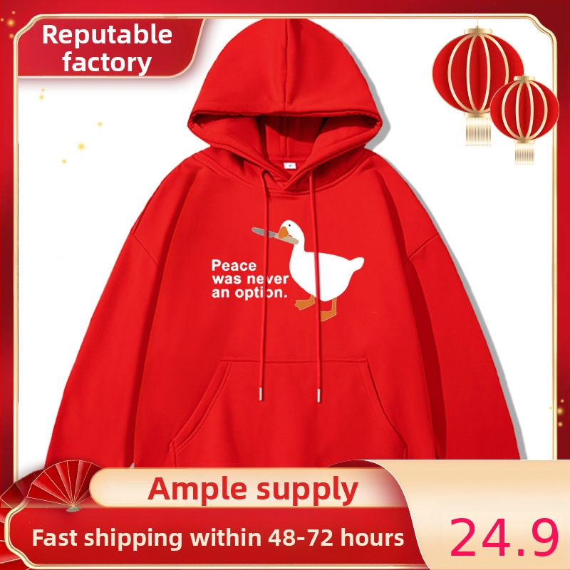 Megztinis su spauda, laisvo silueto, ilgomis rankovėmis, apvalus kaklas, 95% poliesteris