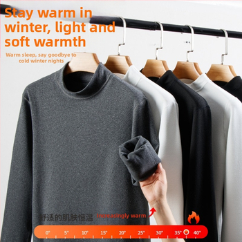 Ανδρικό μακρυμάνικο εσωρούχο βάσης με ημι-υψηλό γιακά, πολυεστερικό φλίς, παχύ ύφασμα 201-250 g/m²