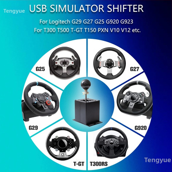 USB Χειριστήριο Χειρός Προσομοιωτή Παιχνιδιών με H-Shift και Διαδοχική Μετάδοση, Συμβατό με G29, G27, G923, T300RS/GT