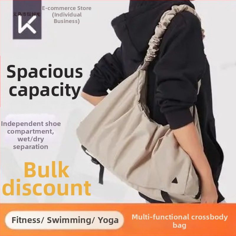 Torba za jogu s suho/mokra odjeljkom, velika kapaciteta, ABS materijal