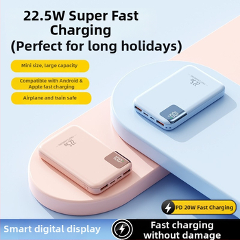 Vanjska baterija 10000mAh s ugrađenim kabelom, digitalni prikaz, izlaz 22.5W, QC2.0