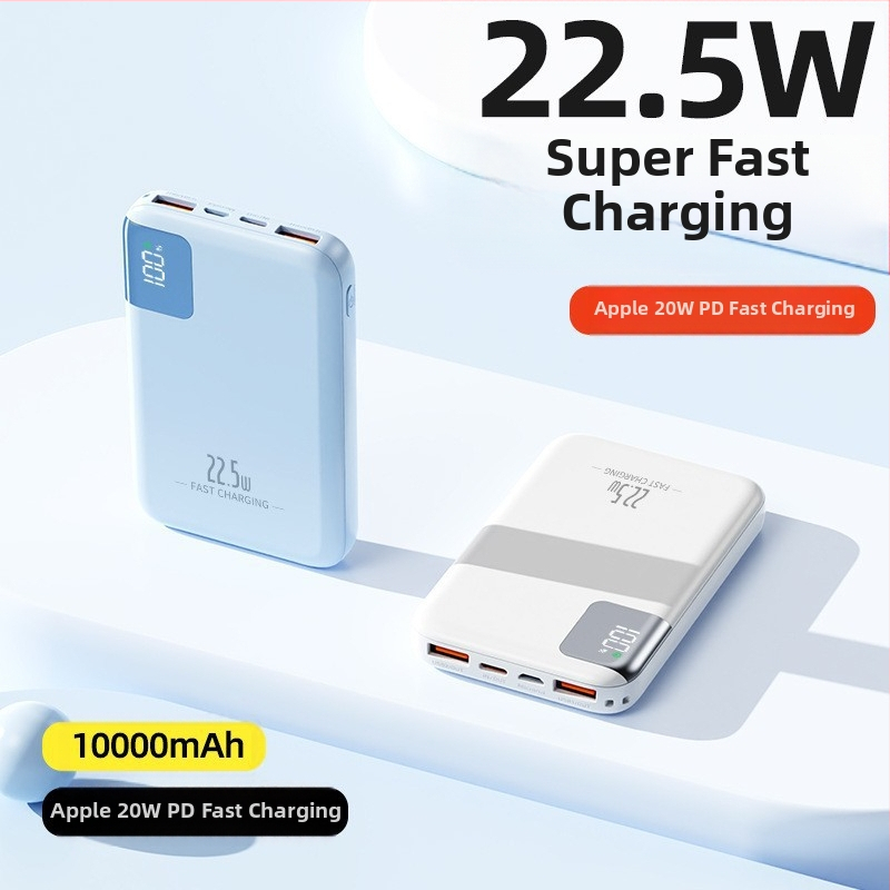 Vanjska baterija 10000mAh s ugrađenim kabelom, digitalni prikaz, izlaz 22.5W, QC2.0