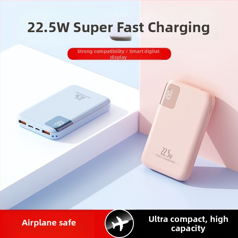 Vanjska baterija 10000mAh s ugrađenim kabelom, digitalni prikaz, izlaz 22.5W, QC2.0