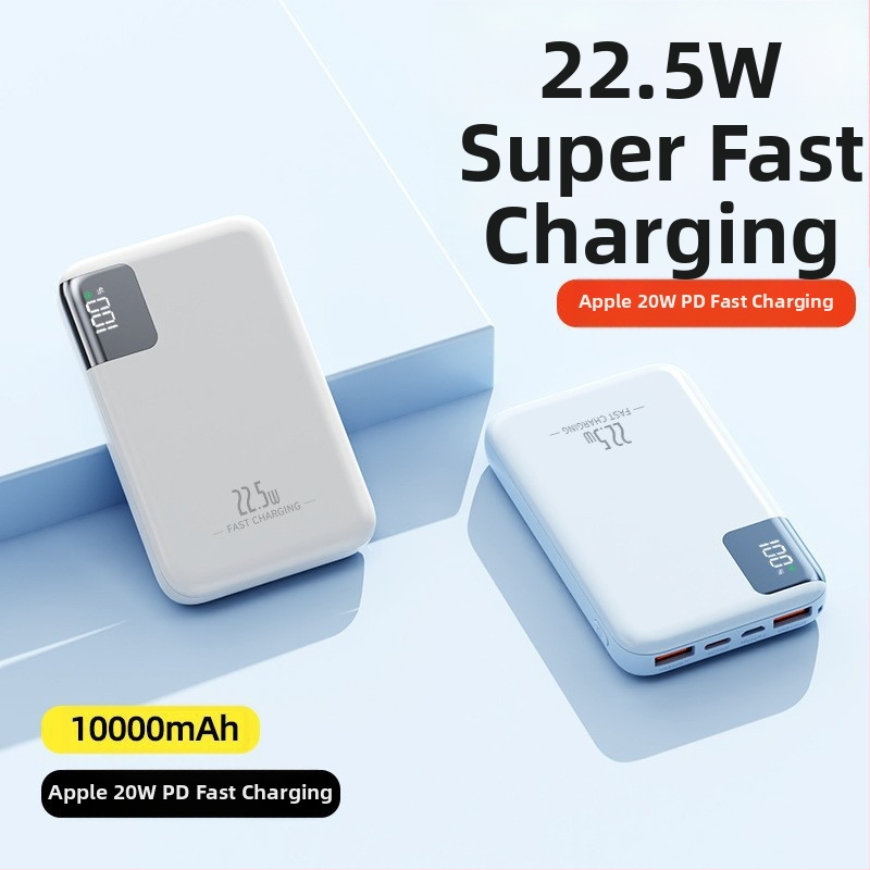 Vanjska baterija 10000mAh s ugrađenim kabelom, digitalni prikaz, izlaz 22.5W, QC2.0