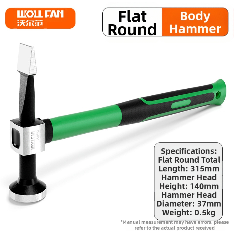 Wolffan Σετ εργαλείων επισκευής βαθουλωμάτων αυτοκινήτου από χάλυβα υψηλής περιεκτικότητας σε άνθρακα – Διαμόρφωση λαμαρίνας, αυτοκινητισκές επισκευές, Καθαρό βάρος 1000 g, Ατσάλι υψηλής περιεκτικότητας σε άνθρακα, Αιχμηρή τετράγωνη κεφαλή