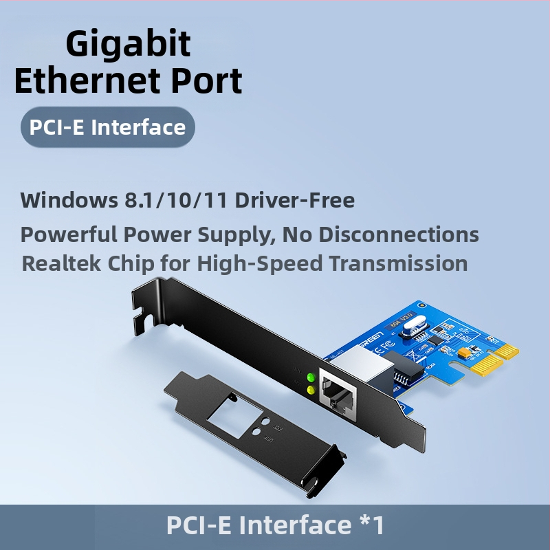 PCIe вътрешна мрежова карта за настолен компютър – гигабитен Ethernet 1000 Mbps, разширение