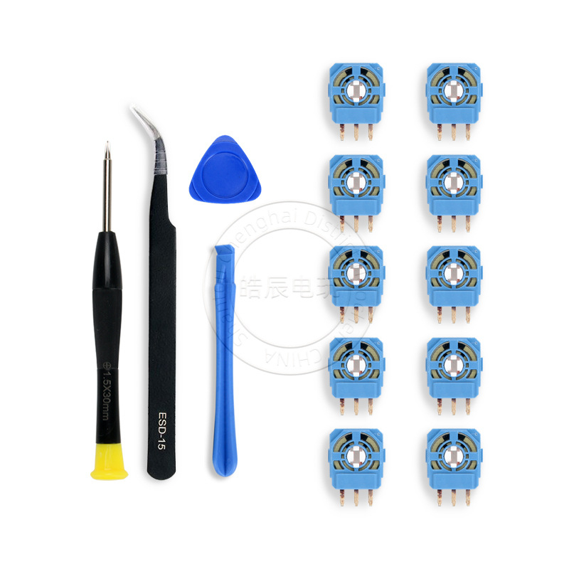 PS5 kontroles džojstika remonta komplekts ar regulējamu potenciometru