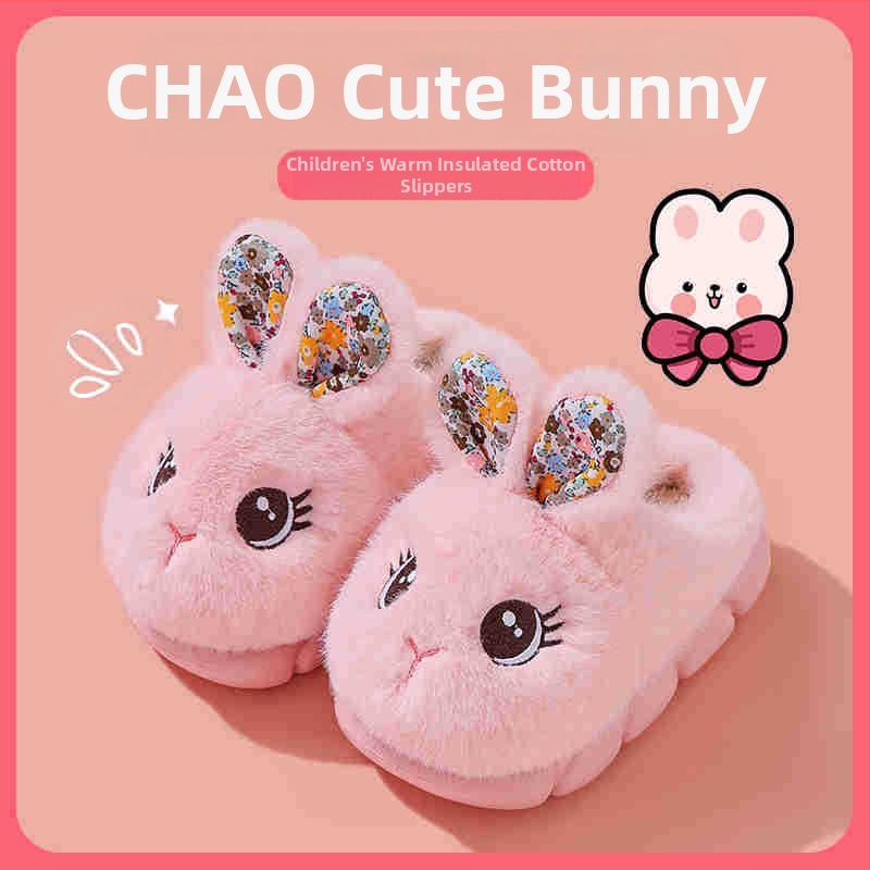 Vaikų medvilninės šlepetės su kiškiuko raštu, viršus medvilnė, EVA padas, kvėpuojančios ir neslidžios, amžius 1–16 metų