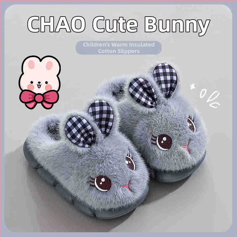 Vaikų medvilninės šlepetės su kiškiuko raštu, viršus medvilnė, EVA padas, kvėpuojančios ir neslidžios, amžius 1–16 metų