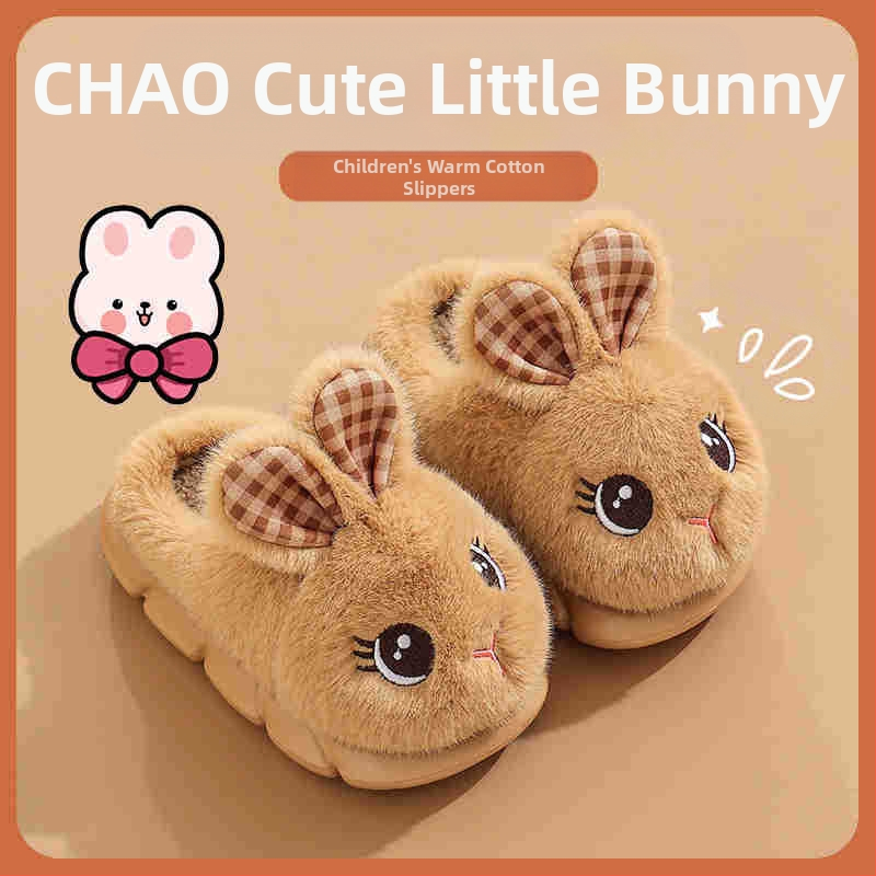 Vaikų medvilninės šlepetės su kiškiuko raštu, viršus medvilnė, EVA padas, kvėpuojančios ir neslidžios, amžius 1–16 metų