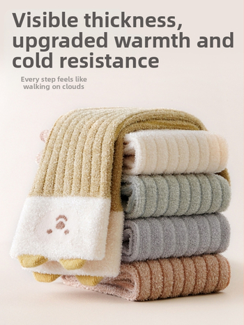 Παιδικές κάλτσες για τον χειμώνα με φλίς επένδυση, παχιές και ζεστές, μακρύς σωλήνας, διαπνοή και απορρόφηση ιδρώτα, μοτίβο καρτούν