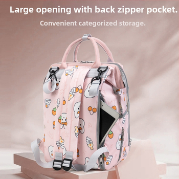 Σακίδιο μαμάς-μωρού με μεγάλο χώρο, μονωμένη θήκη για μπιμπερό, Oxford ύφασμα, σχέδιο με λαγουδάκι καρτούν, ελαφρύ με ιμάντες αεροσυσσωρευτές
