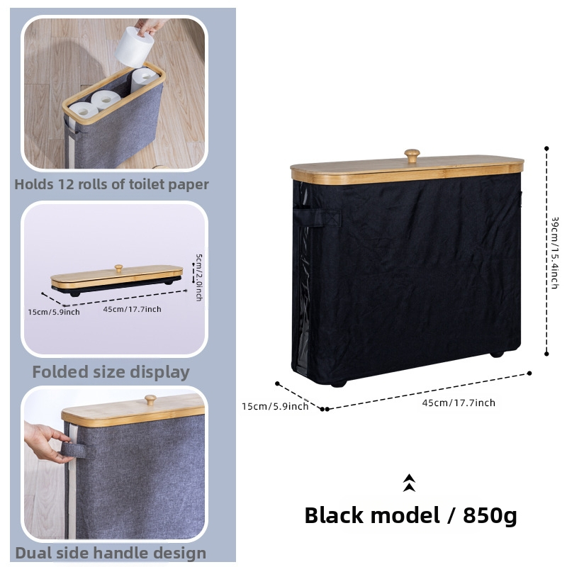 Coș de depozitare pentru role de șervețele, cu capac — Material: Nanzhu Bamboo + Oxford Cloth, pliabil, 24L