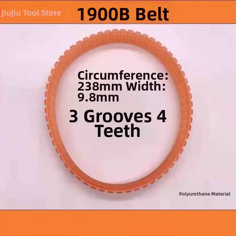 Ηλεκτρικός ξυλουργικός planer F20 1900B – επιτραπέζιος για οικιακή χρήση