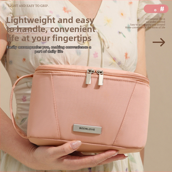 Kosmetinė rankinė - Kuboidinė forma, Poliesteris, Daugiafunkcinė, Šiuolaikiškas minimalistinis stilius, Kelionėms ir kosmetikai saugykla