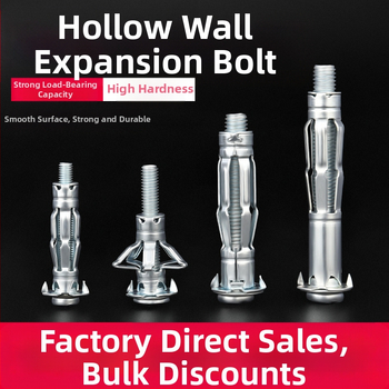 Kt Βίδα Επεκτάσεως Γύψοσανίδας για Κενά Τοίχους και Οροφές | Συμβατή με Κενά Τοιχοποιίας | Μοντέλο 1022137837