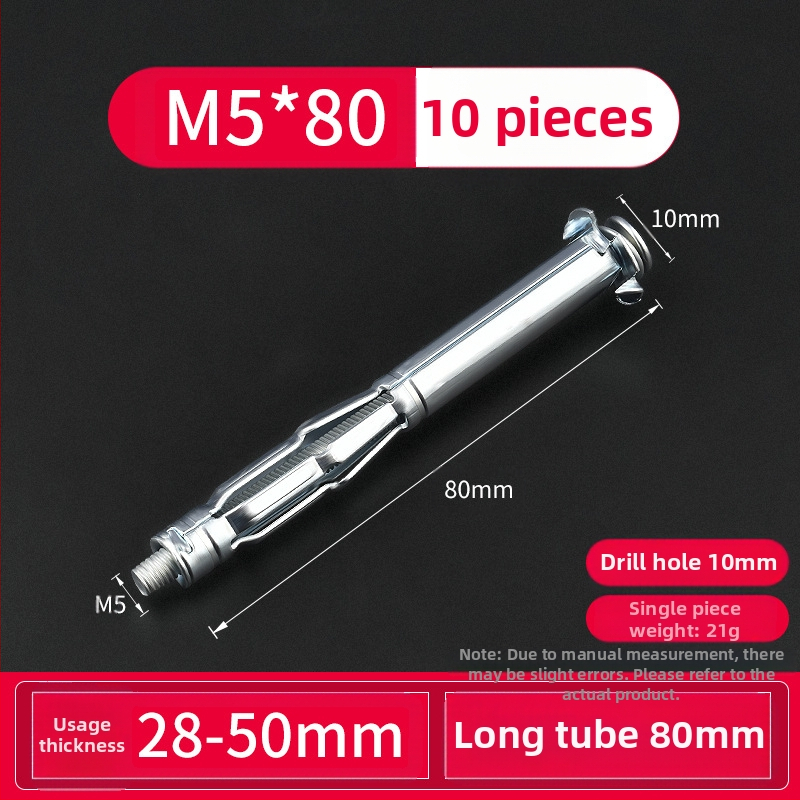 Kt Βίδα Επεκτάσεως Γύψοσανίδας για Κενά Τοίχους και Οροφές | Συμβατή με Κενά Τοιχοποιίας | Μοντέλο 1022137837