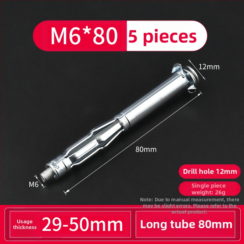 Kt Βίδα Επεκτάσεως Γύψοσανίδας για Κενά Τοίχους και Οροφές | Συμβατή με Κενά Τοιχοποιίας | Μοντέλο 1022137837