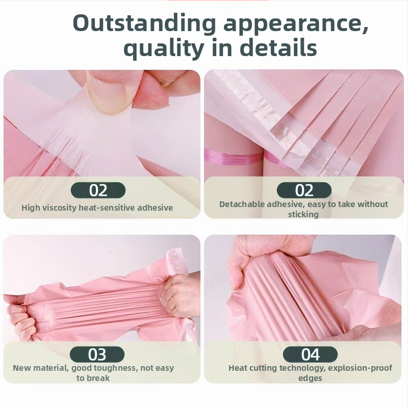 Експресна торбичка, самозалепваща се, PE материал (нова + рециклирана), горещо рязане, дължинa на запечатване 4