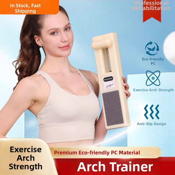 Εργαλείο διόρθωσης καμάρας ποδιού – άσκηση κράτησης δακτύλων και ενίσχυση μυών ποδιού, πλαστικό, κινέζικο στυλ, δώρο προσωπικό (γενέθλια, Χριστούγεννα)