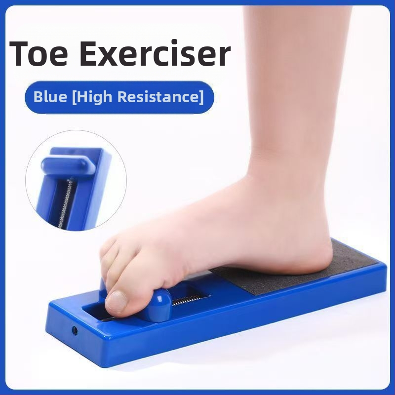 Εργαλείο διόρθωσης καμάρας ποδιού – άσκηση κράτησης δακτύλων και ενίσχυση μυών ποδιού, πλαστικό, κινέζικο στυλ, δώρο προσωπικό (γενέθλια, Χριστούγεννα)