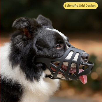 Μούζλα για σκύλους για μεσαία και μεγάλα σκυλιά, αποτρέπει δαγκώματα, γαβγίσματα και ακατάλληλη κατανάλωση τροφής, επιτρέπει το πόσιμο νερό, υλικό: μεταξωτό λουλούδι