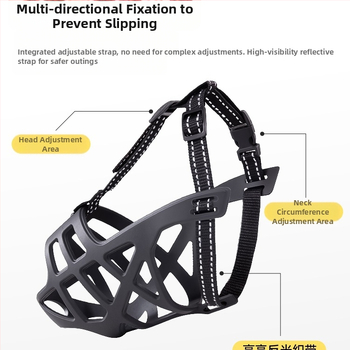 Μούζλα για σκύλους για μεσαία και μεγάλα σκυλιά, αποτρέπει δαγκώματα, γαβγίσματα και ακατάλληλη κατανάλωση τροφής, επιτρέπει το πόσιμο νερό, υλικό: μεταξωτό λουλούδι