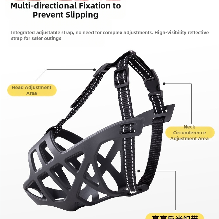 Устно защитно устройство за кучета: предотвратява ухапвания, лаене и неконтролиран прием на храна; подходящо за средни и големи породи; материал: коприна; позволява пиене на вода