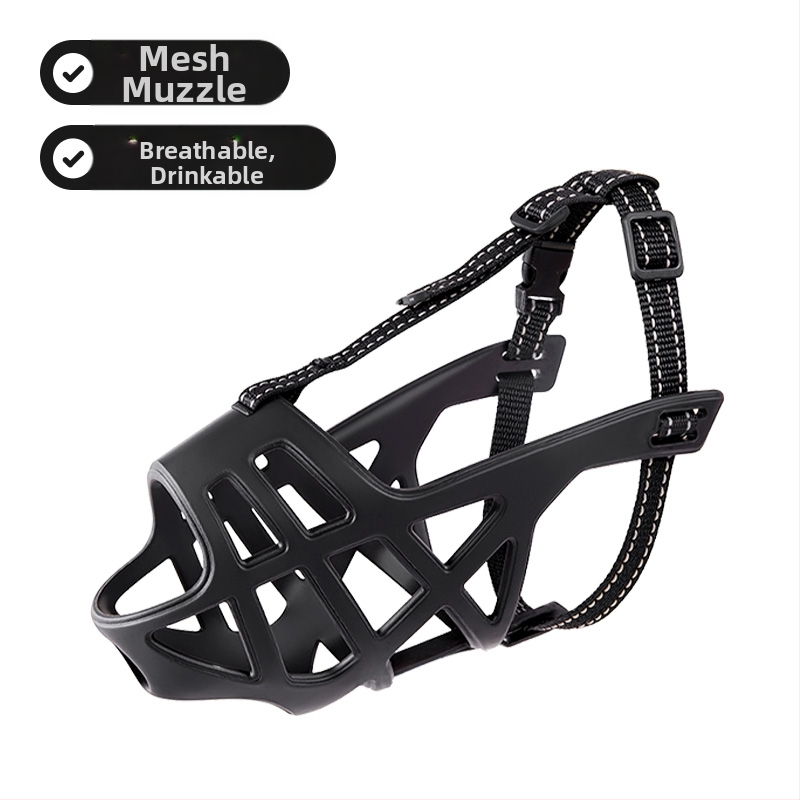 Μούζλα για σκύλους για μεσαία και μεγάλα σκυλιά, αποτρέπει δαγκώματα, γαβγίσματα και ακατάλληλη κατανάλωση τροφής, επιτρέπει το πόσιμο νερό, υλικό: μεταξωτό λουλούδι