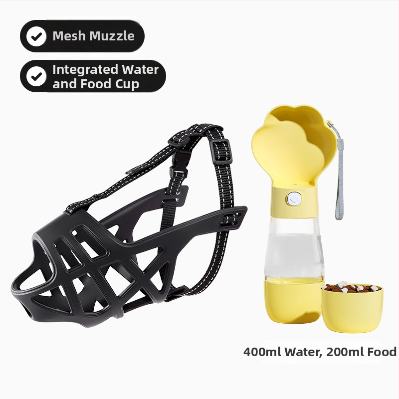 Μούζλα για σκύλους για μεσαία και μεγάλα σκυλιά, αποτρέπει δαγκώματα, γαβγίσματα και ακατάλληλη κατανάλωση τροφής, επιτρέπει το πόσιμο νερό, υλικό: μεταξωτό λουλούδι