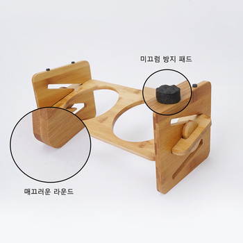 Ξύλινο ρυθμιζόμενο ράφι για μπολάκια γάτας (Υλικό: Ξύλο; Μάρκα: Hey pet; Κατάλληλο για: Γάτα)