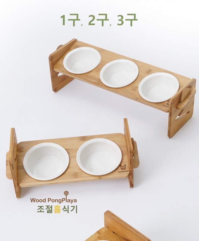 Suport din lemn reglabil pentru boluri de pisică (Material: Lemn; Brand: Hey pet; Potrivit pentru: Pisică)