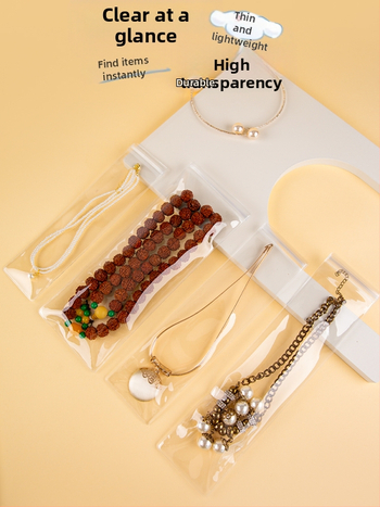 Τσάντα κοσμημάτων με αυτοσφράγιση, σκόνη-ανθεκτική, υλικό από χαρτί, κατάλληλη για κοσμήματα