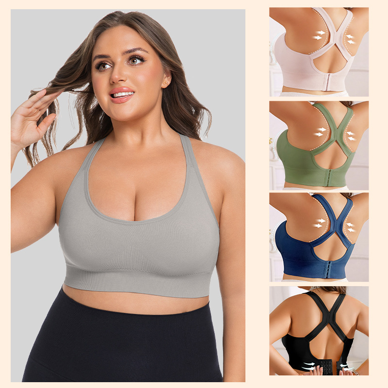 Αθλητικό σουτιέν χωρίς μεταλλικά στοιχεία, διαπνέον, χωρίς ραφές, με στήριξη στην πλάτη; βασικό ένδυμα για προπονήσεις; εξωτερικό ύφασμα νάιλον/πολυαμίδιο, επένδυση σπάντεξ; τύπος cups: τρίγωνος; σταθερές τιράντες γύρω από τον λαιμό; πίσω κούμπωμα τεσσάρων