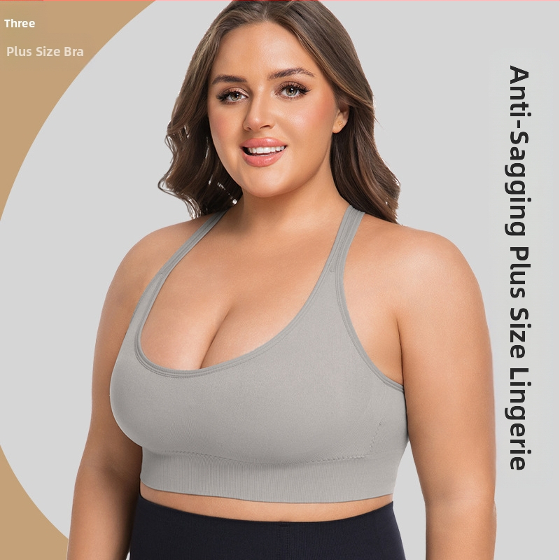 Bezešvá športová podprsenka pre ženy bez drôtov, priedušná a s podporou chrbta; základný vrstva pre tréning; vonkajší materiál nylon/poliamid, podšívka spandex; tvar košíčka trojuholníkový; pevné ramienka; zadné zapínanie so štyrmi radmi háčikov