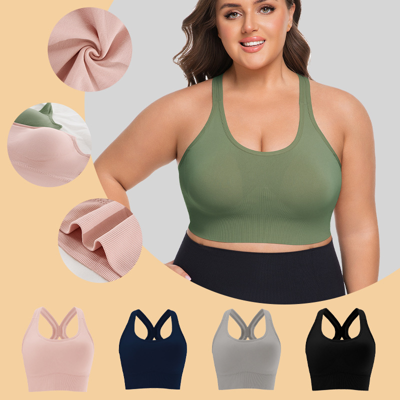 Αθλητικό σουτιέν χωρίς μεταλλικά στοιχεία, διαπνέον, χωρίς ραφές, με στήριξη στην πλάτη; βασικό ένδυμα για προπονήσεις; εξωτερικό ύφασμα νάιλον/πολυαμίδιο, επένδυση σπάντεξ; τύπος cups: τρίγωνος; σταθερές τιράντες γύρω από τον λαιμό; πίσω κούμπωμα τεσσάρων