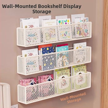 Βιβλιοθήκη τοίχου, υπερ-στενή, μεταλλική διακοσμητική οργάνωση για παιδικά βιβλία εικόνων, σε σκανδιναβικό στυλ (Μοντέλο 20204589 • Μάρκα Source and Wood • Υλικό: σίδηρος)