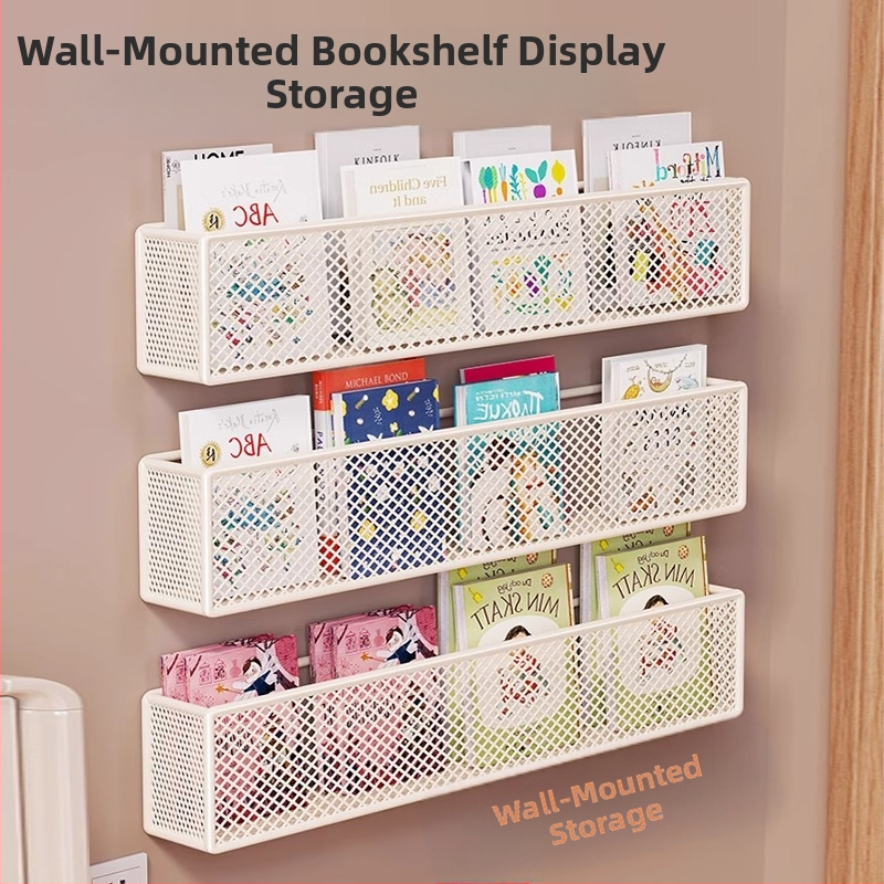 Polica na knihy na stenu, extrémne úzka, kovový dekoratívny organizér pre detské ilustrované knihy, nordický štýl (Model 20204589 • Značka Source and Wood • Materiál: železo)