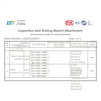 Φούτερ με κουκούλα και φερμουάρ από βαμβάκι, 96% βαμβάκι, εσωτερική επένδυση από βαμβάκι, 3D τσέπες, μεταλλικά διακοσμητικά, χαλαρή γραμμή