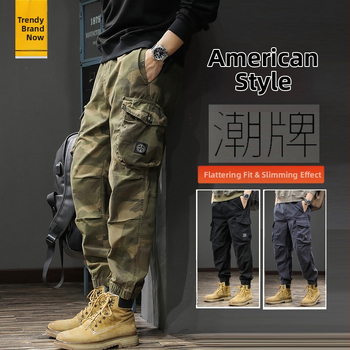 Pantaloni de lucru pentru bărbați, camuflaj, bumbac, talie medie, curea, închidere cu șnur, detalii cu buzunare