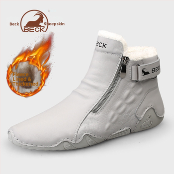 Martin μποτάκια για άνδρες - Άνω: δέρμα αγελάδας υψηλής ποιότητας, Σόλα: καουτσούκ, Σχήμα δακτύλου: στρογγυλό, Εσωτερική επένδυση: fleece, Ύψος τακουνιού: μεσαίο 3-5 εκ