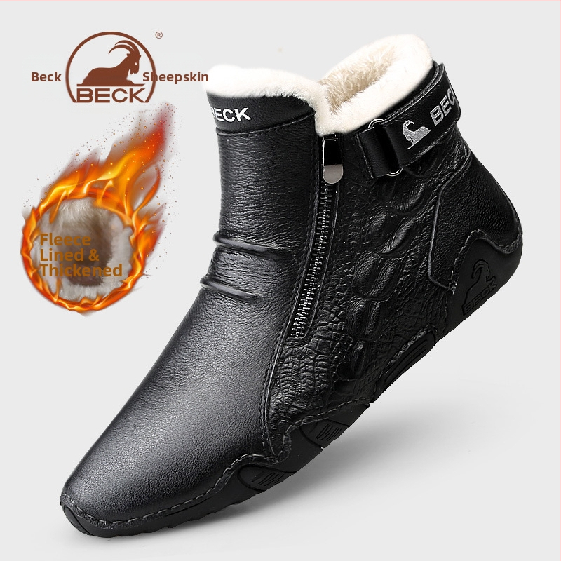 Martin topánky pre mužov - Horný materiál: vrchnok z teľej kože, Podrážka: guma, Tvar špičky: okrúhla, Podšívka: fleece, Výška päty: stredná 3-5 cm