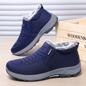 Ανδρικά μποτάκια χιονιού για τον χειμώνα - ζεστά, παχιά, slip-on, στρογγυλό δάχτυλο, PVC σόλα