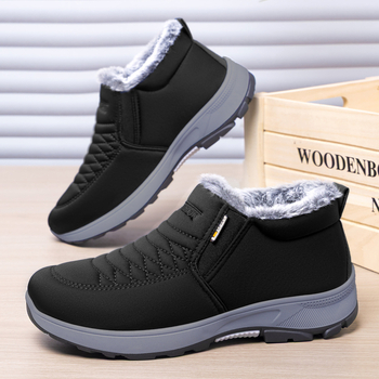 Ανδρικά μποτάκια χιονιού για τον χειμώνα - ζεστά, παχιά, slip-on, στρογγυλό δάχτυλο, PVC σόλα